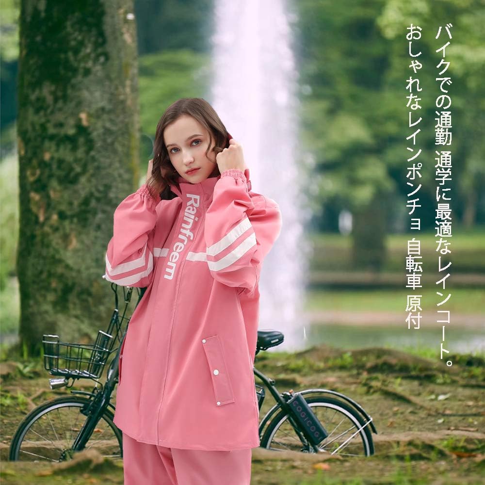 Amazon | [Anytop] レインコート レインウェア レディース レイン