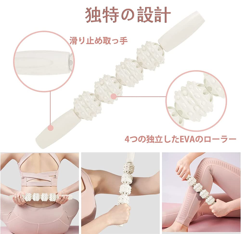 Amazon.co.jp: フォームローラー マッサージ 筋膜ローラー ストレッチ 