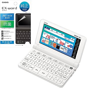 CASIO XD-SX400 電子辞書 本体 カシオ エクスワード XD-SX4900 価格比較 - 価格.com