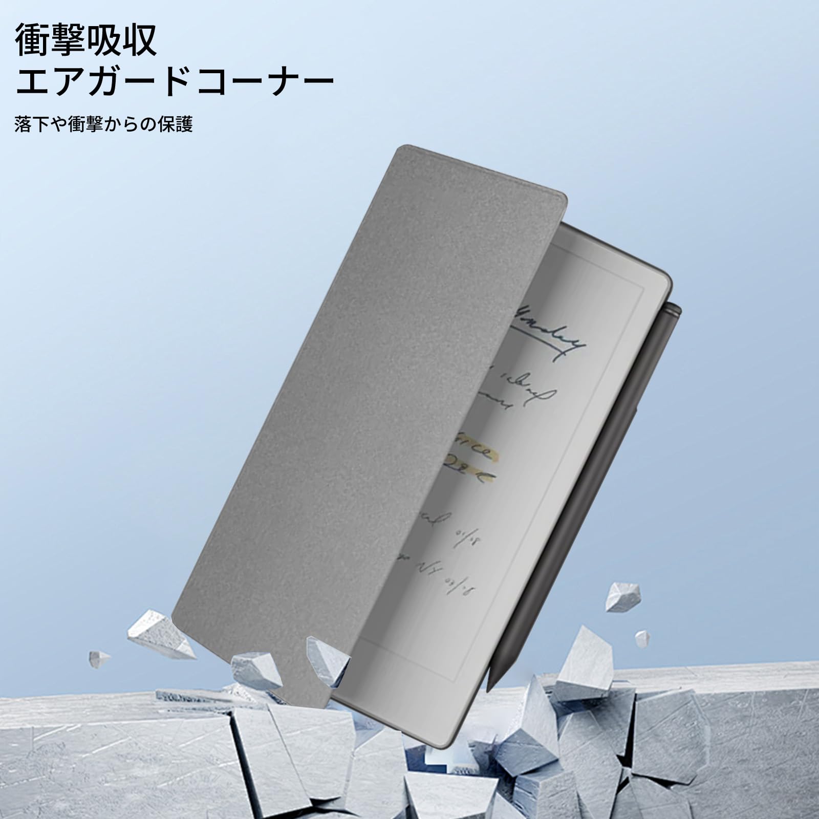 Amazon.co.jp: For reMarkable Paper Pro Move ケース 7.3インチ