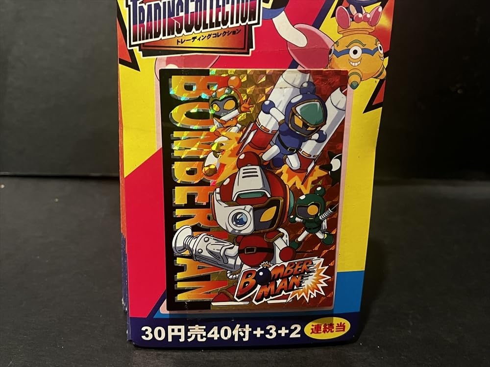 ボンバーマン トレーディングコレクション カード アマダ BOMBERMAN ボンバーマン トレーディングコレクション カード アマダ BOMBERMAN