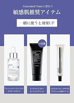 SEACRET Refreshing Toner 250ml 2本セット SEACRET Refreshing Toner 250ml 2本セット SEACRET Refreshing