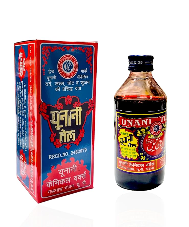 Unani Tel-Pain relief Oil (Pack Of 1) 450ml (B0CG383KK6) Amazon Price History, Amazon Price Tracker