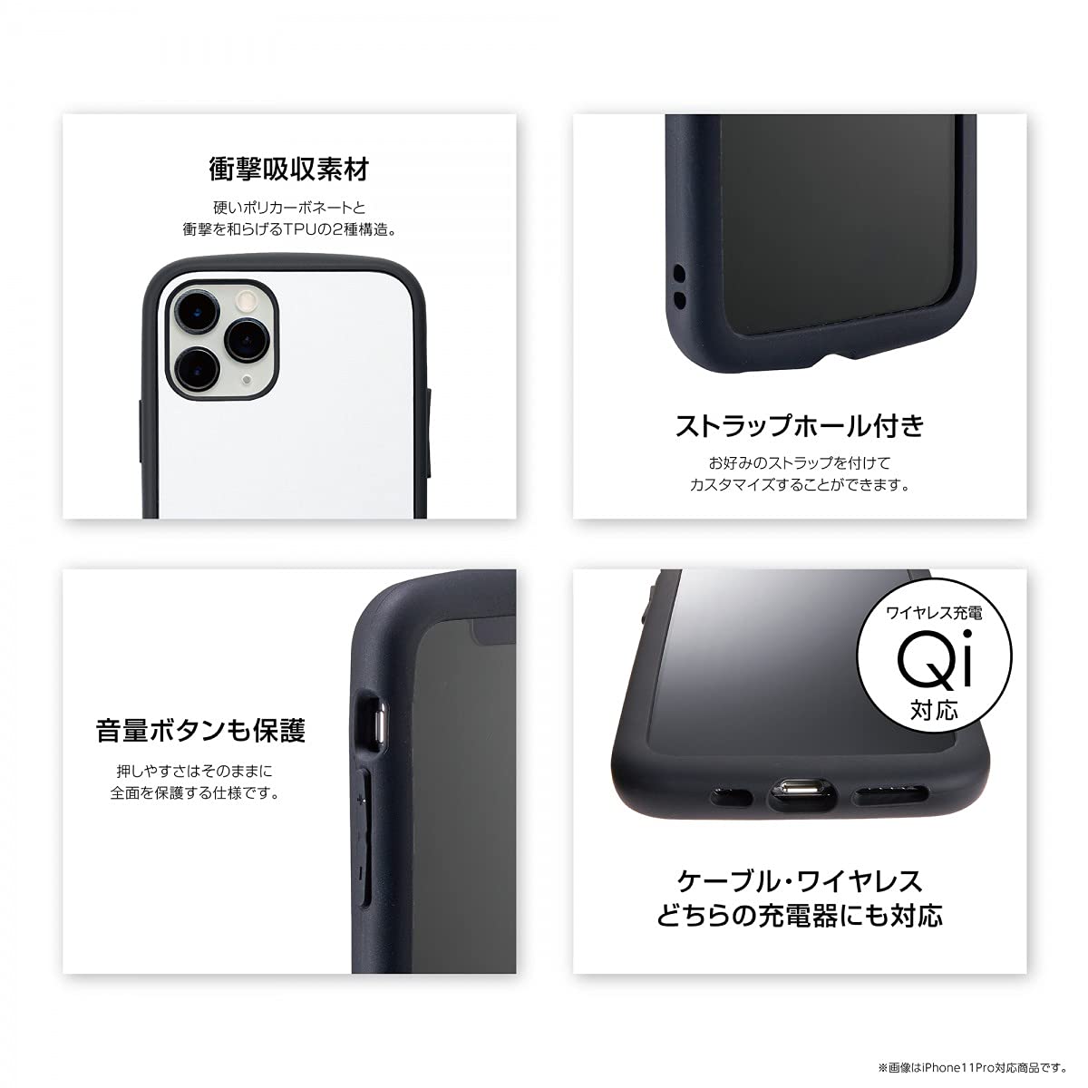 Amazon.co.jp: 【公式】iPhone12 mini 対応 IJOY 全面保護 保護