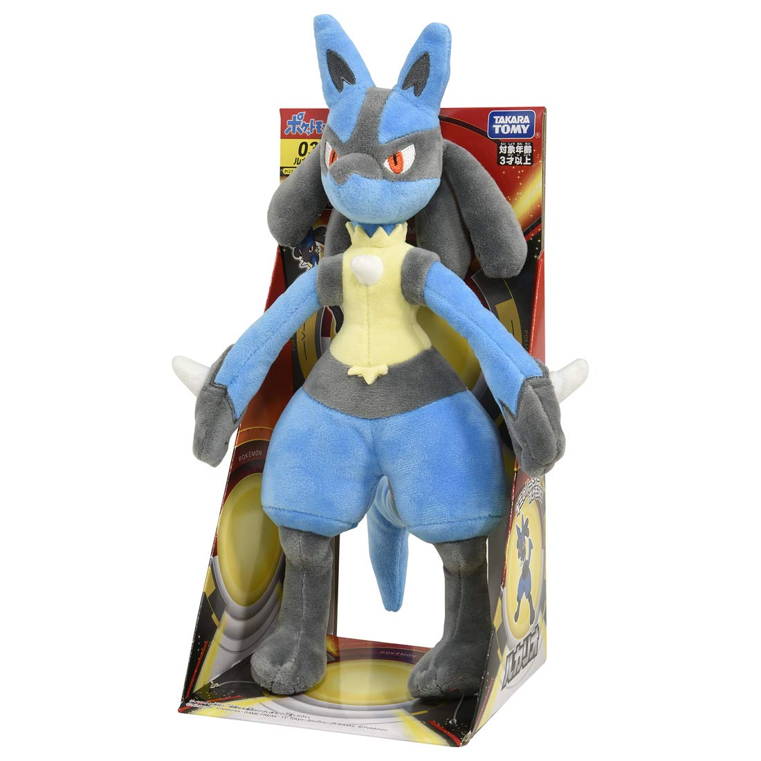 即購入可！ ポケットモンスター めちゃでかルカリオぬいぐるみ Amazon.co.jp: ポケットモンスター もぐもぐタイム めちゃでか