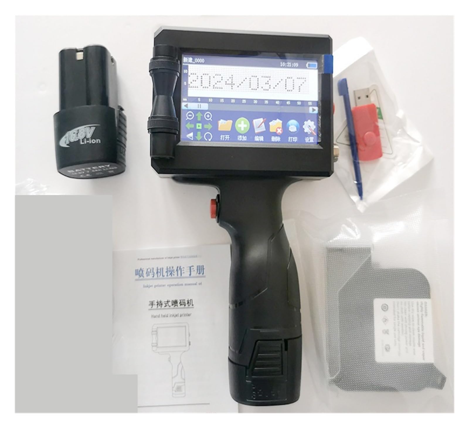 Stampante a getto d'inchiostro portatile Stampante a getto d'inchiostro manuale con codice QR for data piccola intelligente Borsa Su Cartone, Legno