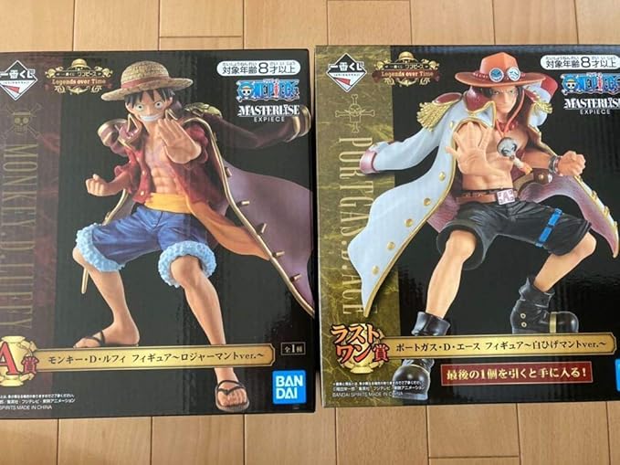 Amazon Co Jp Ichiban Kuji One Piece Legends Overtime Time Last One Award Ace A Prize Luffy Figure 2 Piece Set Product 303 Toys Games Amazon Co Jp Ichiban Kuji One Piece Legends Overtime Time Last One Award Ace A Prize Luffy Figure 2 Piece Set Product 303 Toys Games