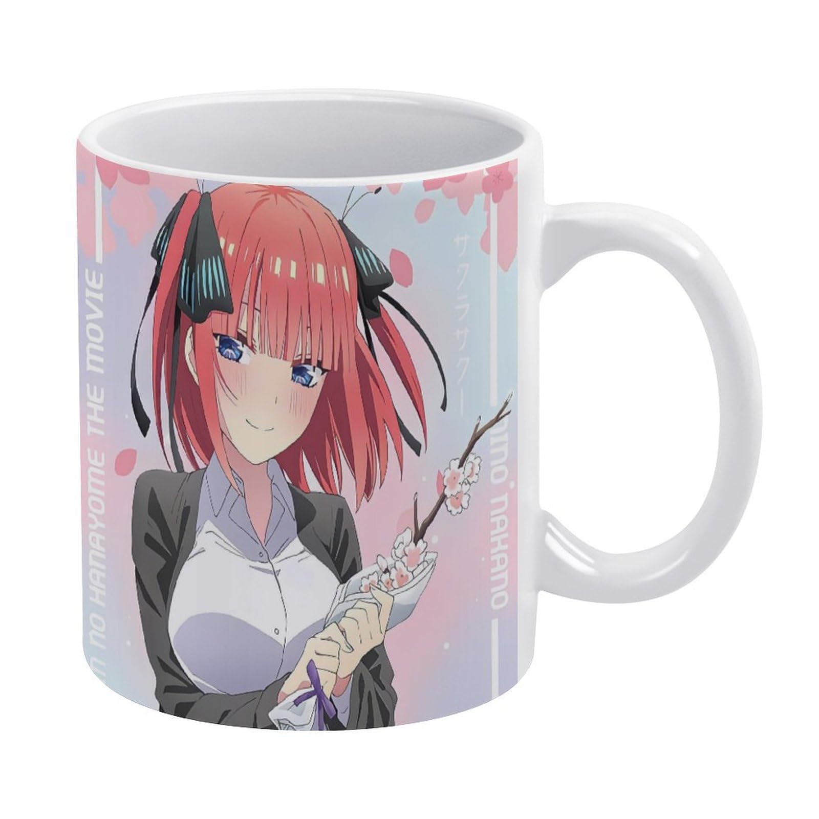 Amazon.co.jp: 五等分の花嫁 中野二乃 マグカップ キャラクター