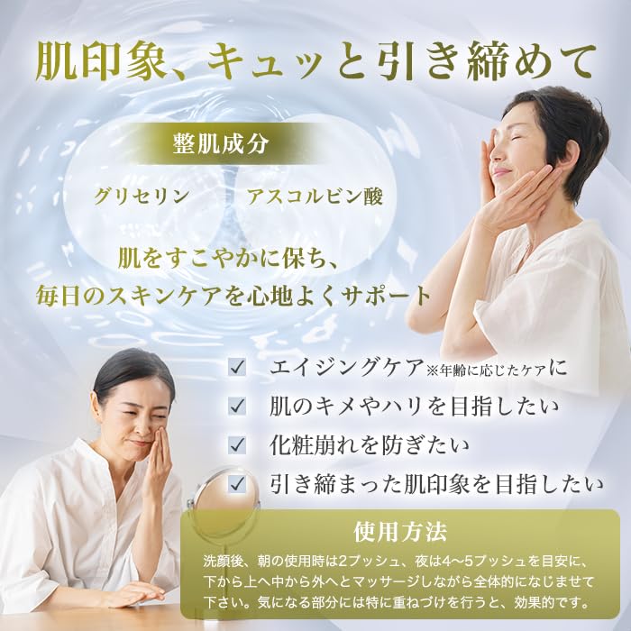 Amazon.co.jp: 銀座まるかん ぷるぷる美容液 30ml ピュアビタミンC Amazon.co.jp: 銀座まるかん ぷるぷる美容液 30ml ピュアビタミンC