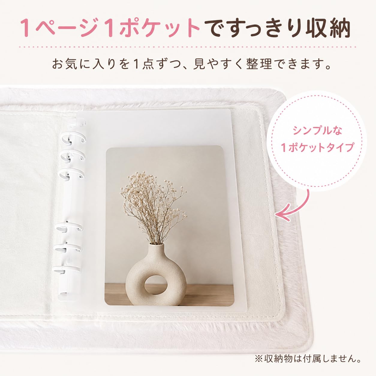 Amazon.co.jp: Jallen Gabor シール帳A6 バインダー 女の子向け