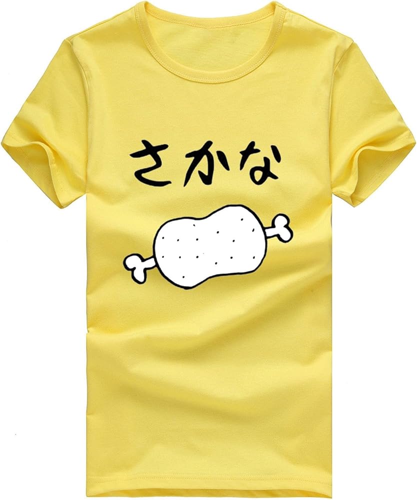 Amazon | [JZYBHL] tシャツ おもしろ 文字入り 面白いtシャツ メンズ