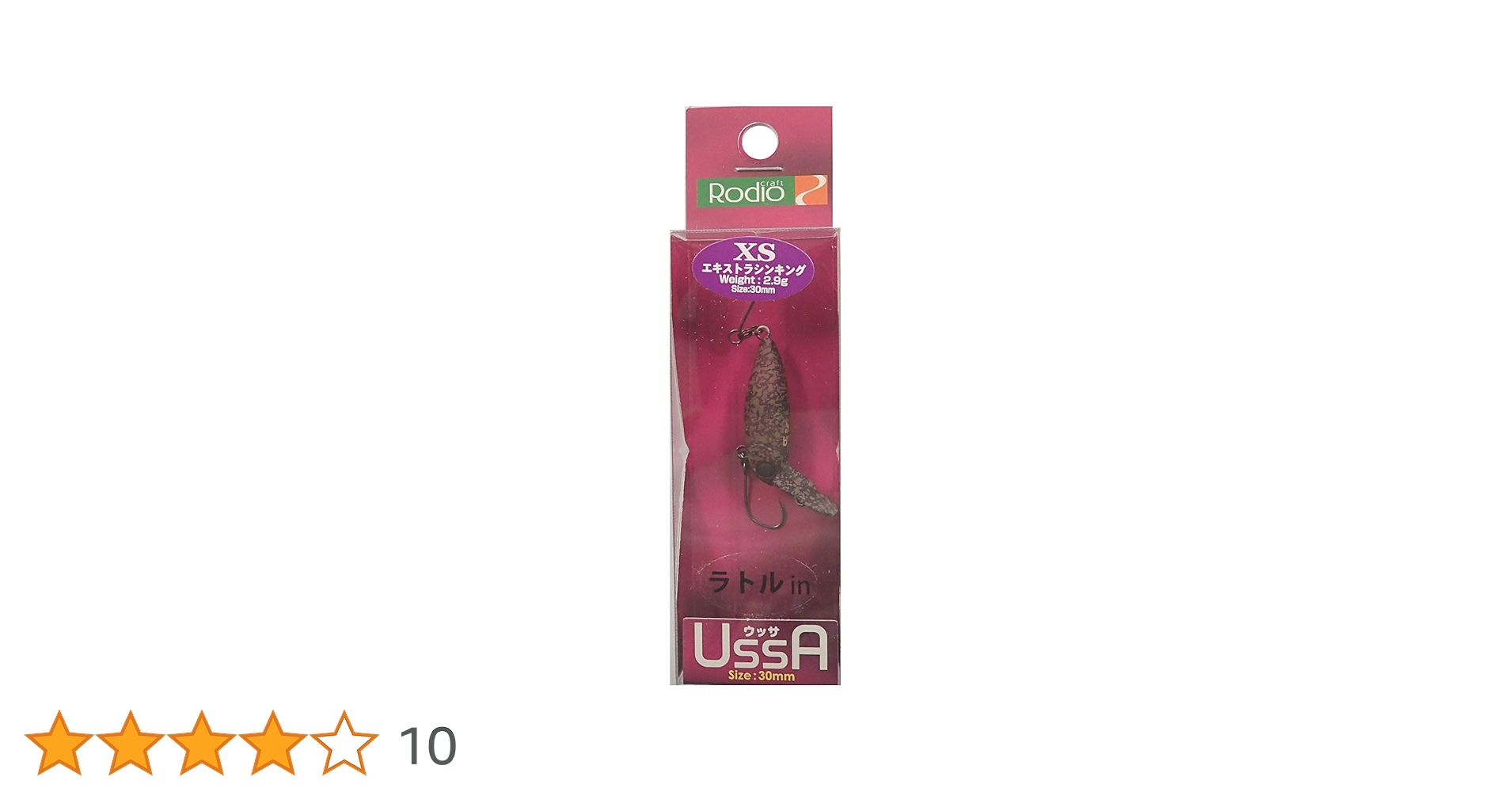 Amazon.co.jp: ロデオクラフト(Rodiocraft) USSA(ウッサ) XS #13