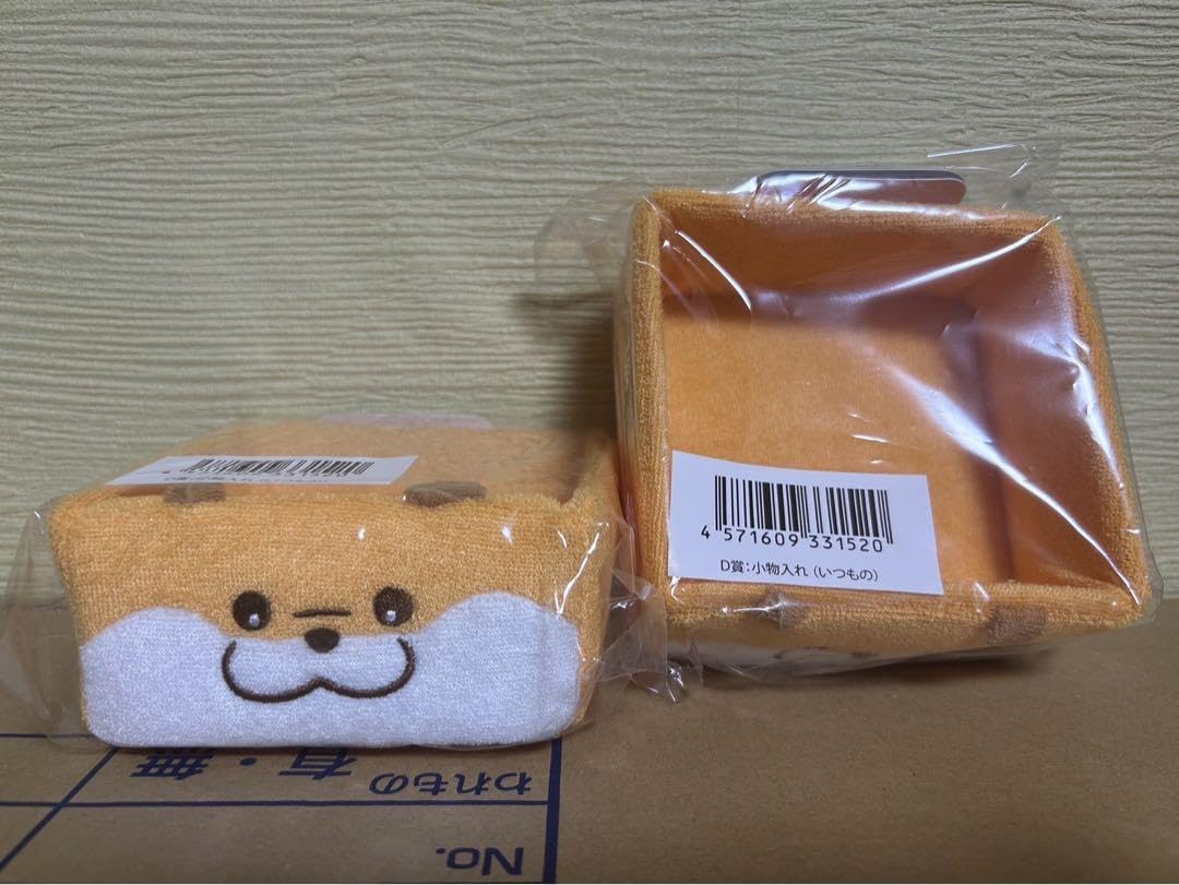 Amazon.co.jp: 可愛い嘘のカワウソ ぬんぬんくじ : おもちゃ