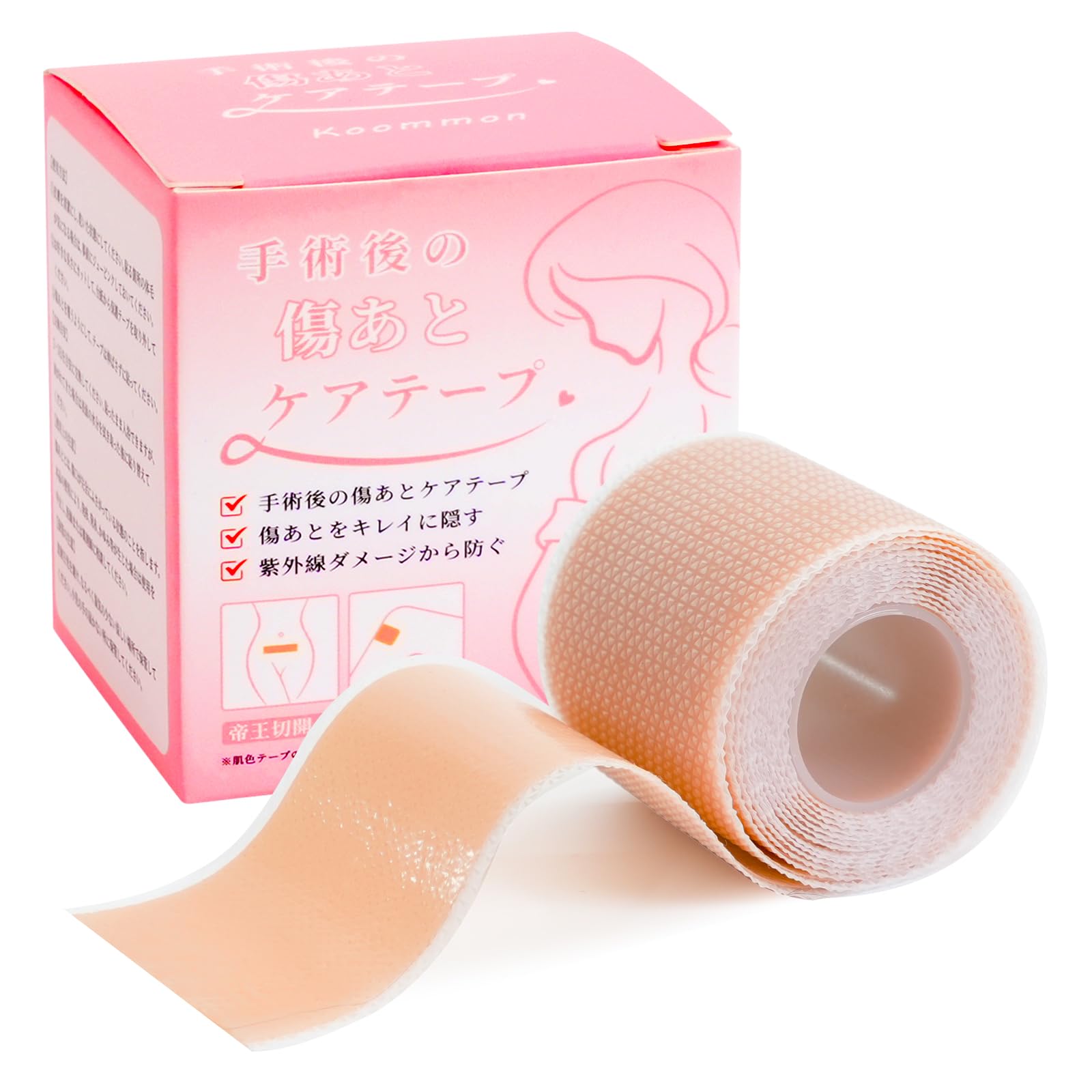 傷あとケアテープ ケロイド テープ 帝王切開 傷跡ケア用シリコンジェルシート 傷あとケア用品 手術後 傷テープ 保護テープ 傷隠し ケロイド (4cm×150cm)