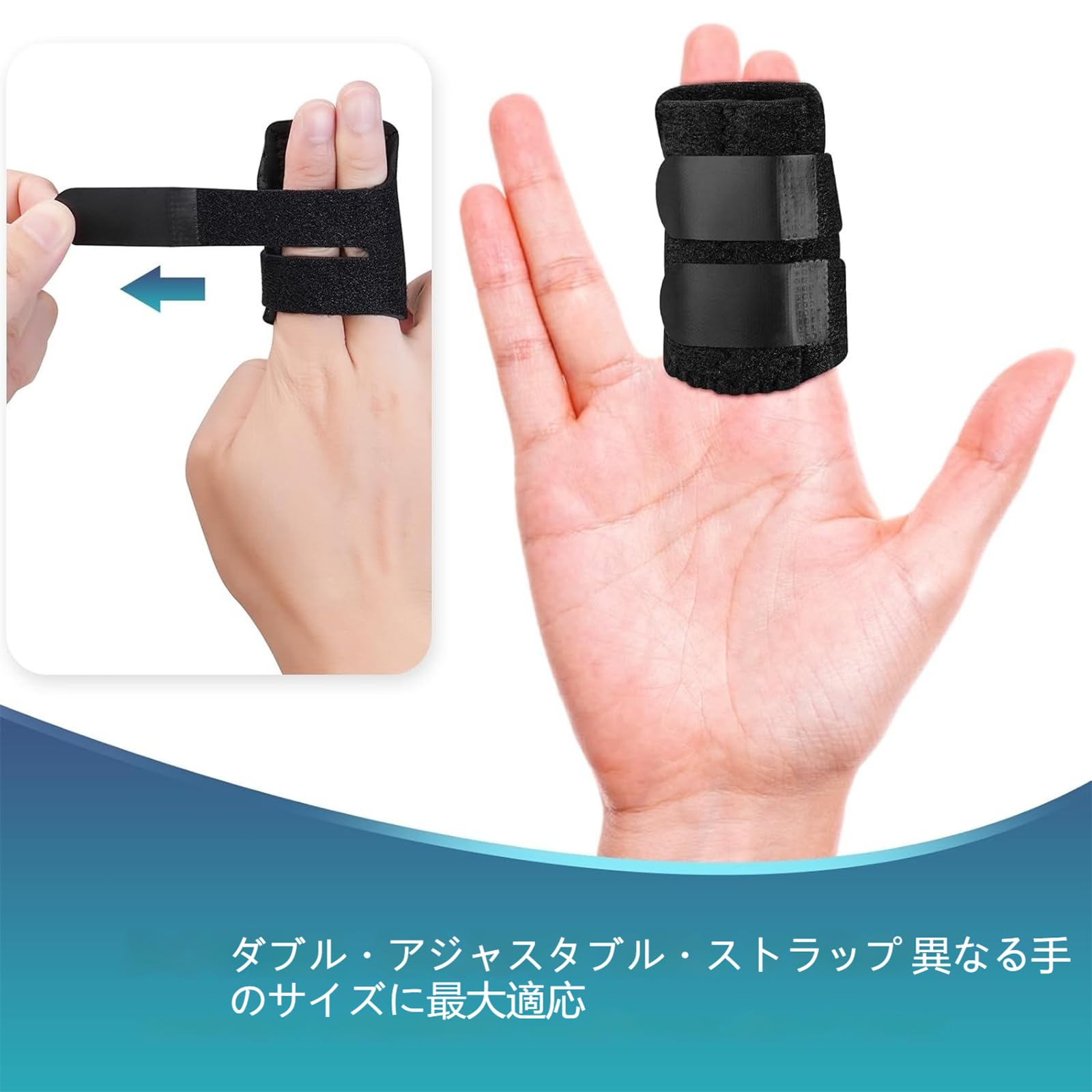 指サポーター 2本指 フィンガー 運動 家事 育児 仕事 Lサイズ ザムスト フィンガーラップ 2本指タイプ 指サポーター