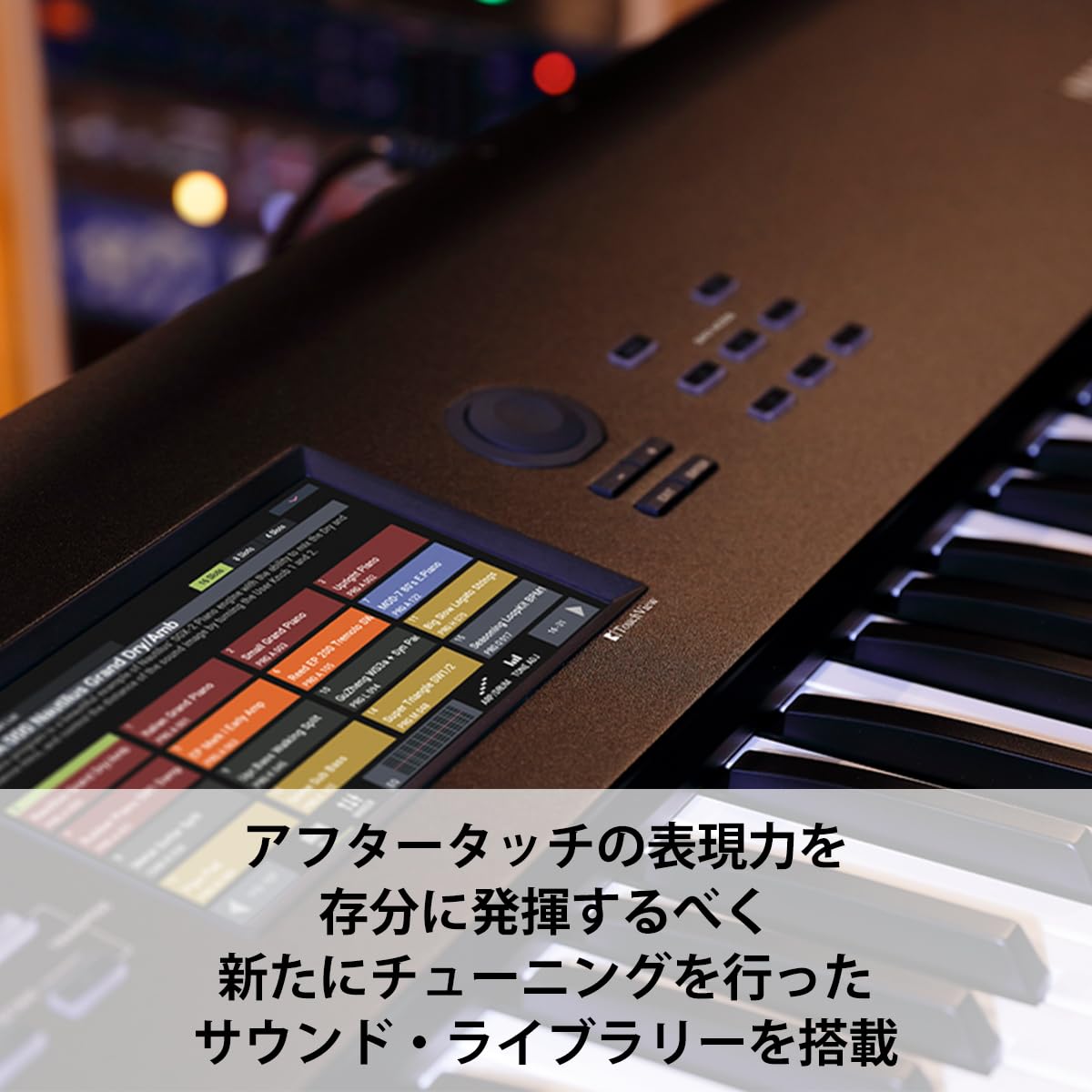 Amazon.co.jp: KORG コルグ ミュージック ワークステーション NAUTILUS 