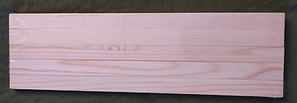 Review Image by Truth Seer Truth Seer