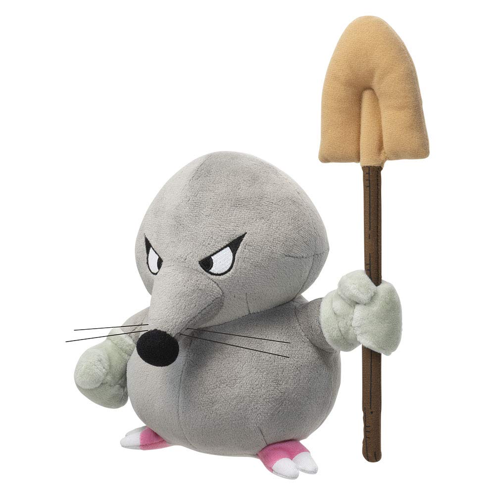 Amazon.co.jp: ドラゴンクエスト スマイルスライム モンスター