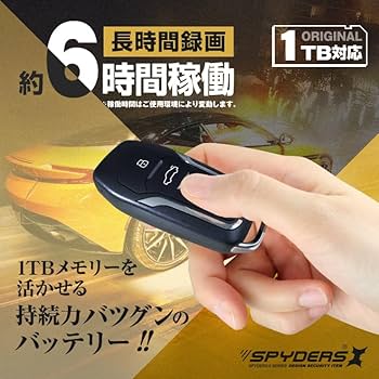 Amazon.co.jp: スパイダーズX（SPYDERSX） スパイカメラ 1080P