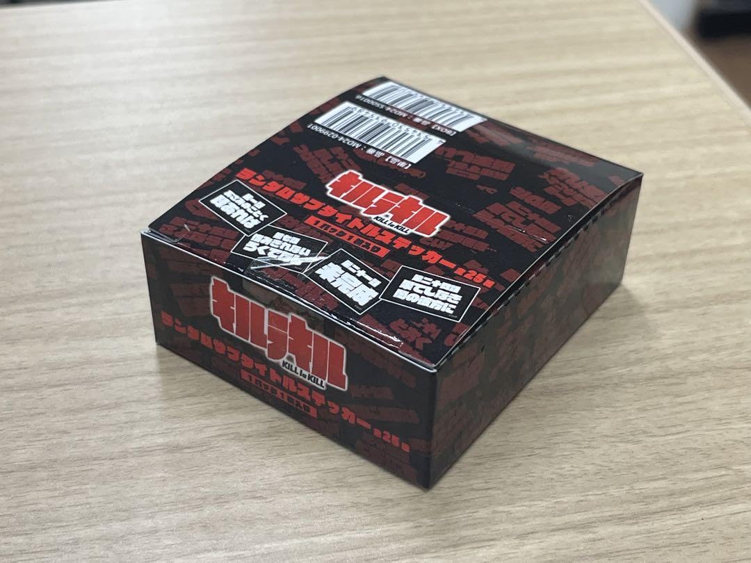 グレンラガン対キルラキル展 ランダムサブタイトルステッカーコンプリート 天元突破グレンラガン 対 キルラキル 展 | PARCO FACTORY