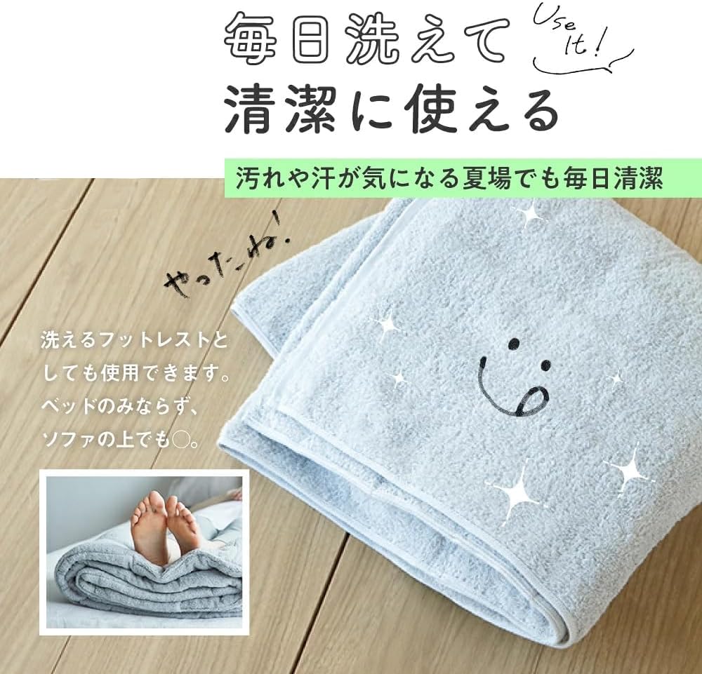 Amazon｜タオル2 枕 タオル枕 高さ調節 洗える おうち用 綿100 寝具