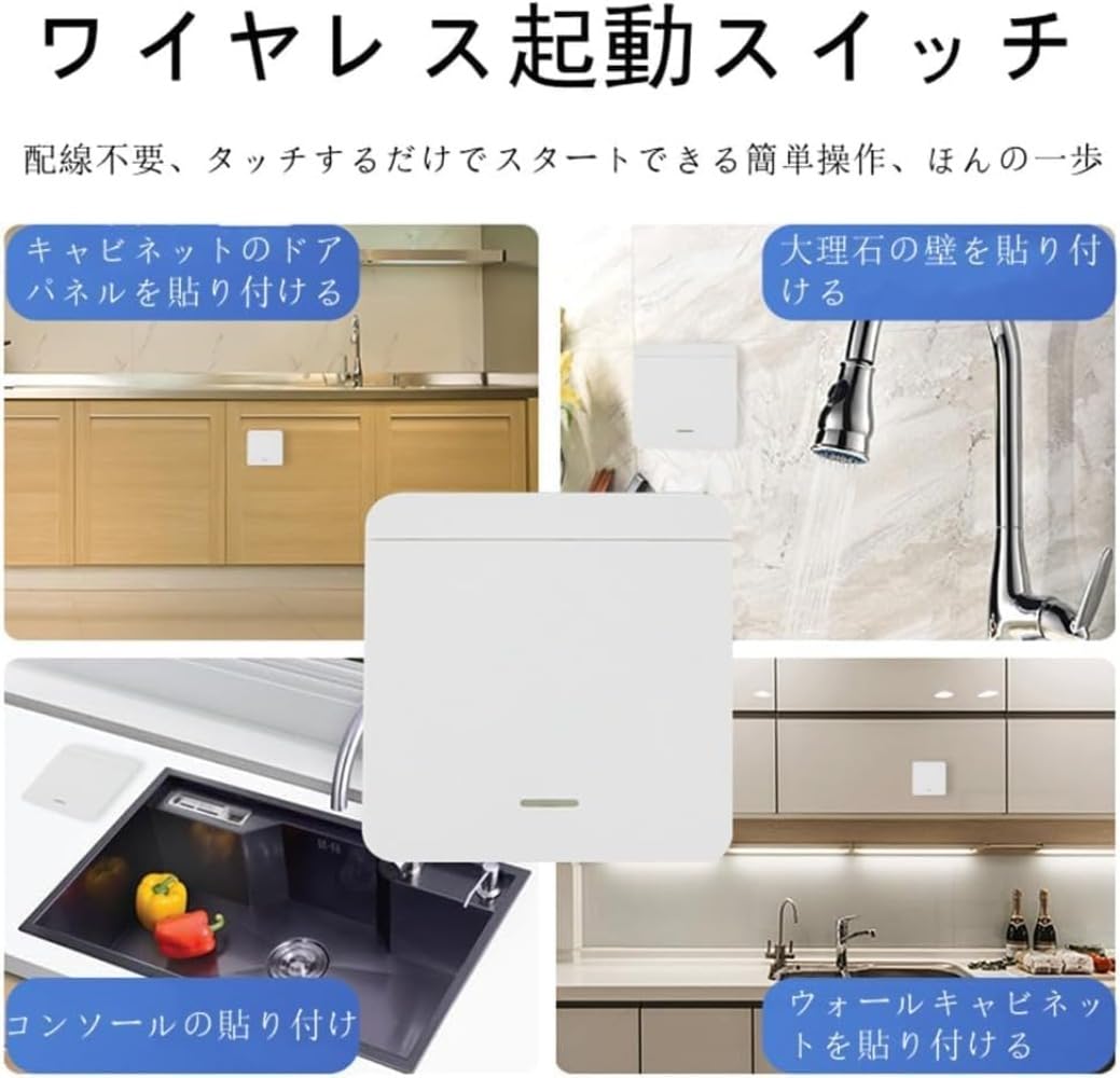 Amazon.co.jp : キッチン生ごみ処理機家庭用サイレント目詰まり防止