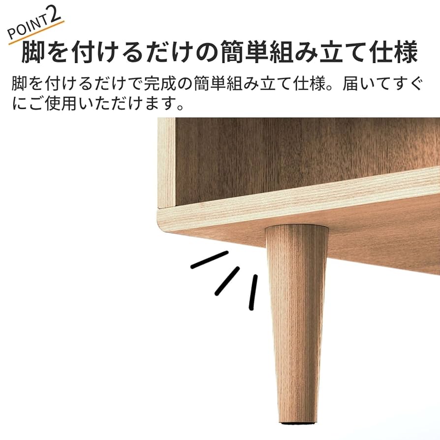 [ベルメゾン] ローボード テレビ台 天然木 アルダー材 ナチュラル 幅95cm ベルメゾン] ローボード テレビ台 天然木 アルダー材 ナチュラル