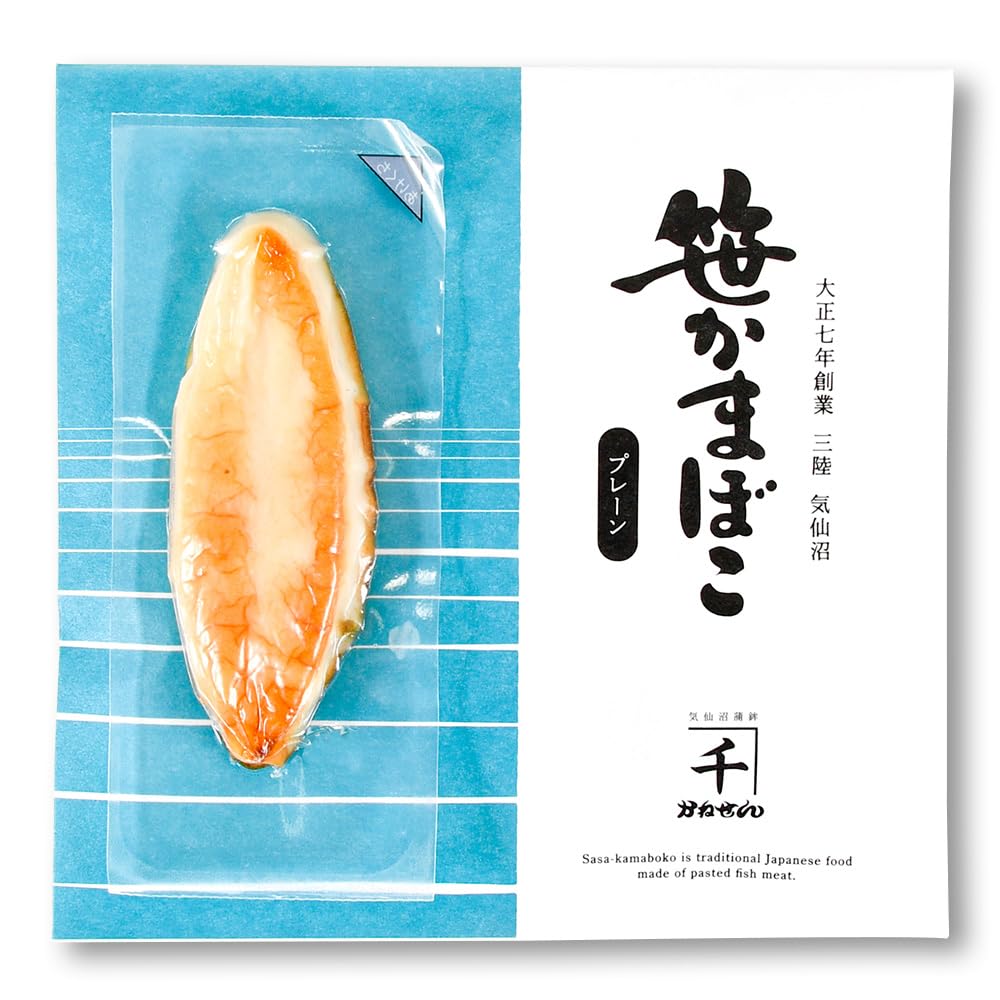 Amazon | 常温笹かま三種類セット 練り物 かまぼこ【クリックポストで