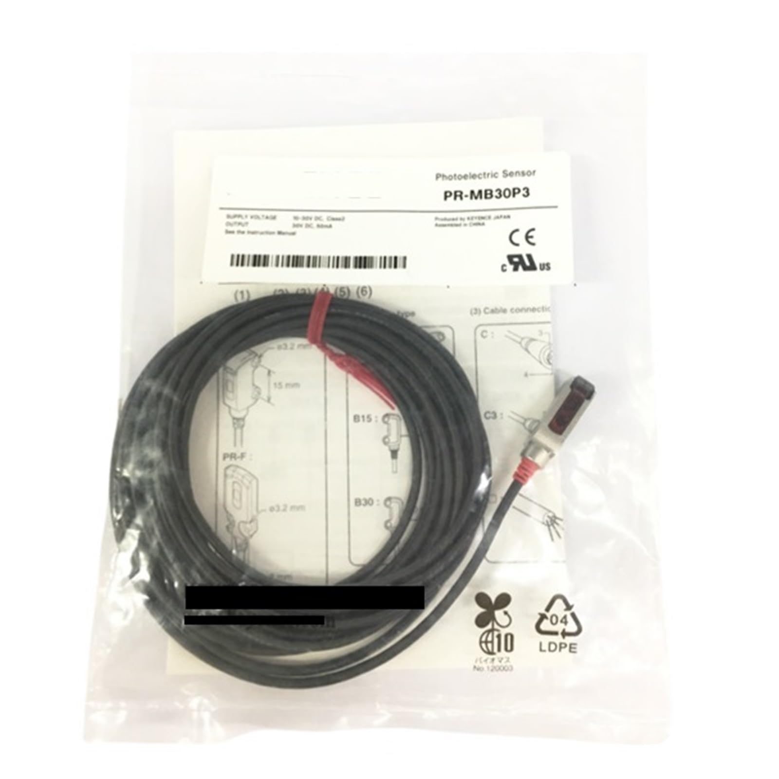 CXFCIHFT PR-MB30P3 output photoelectric switch sensor