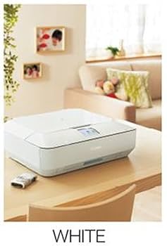 Amazon.co.jp: 旧モデル Canon インクジェットプリンター複合機