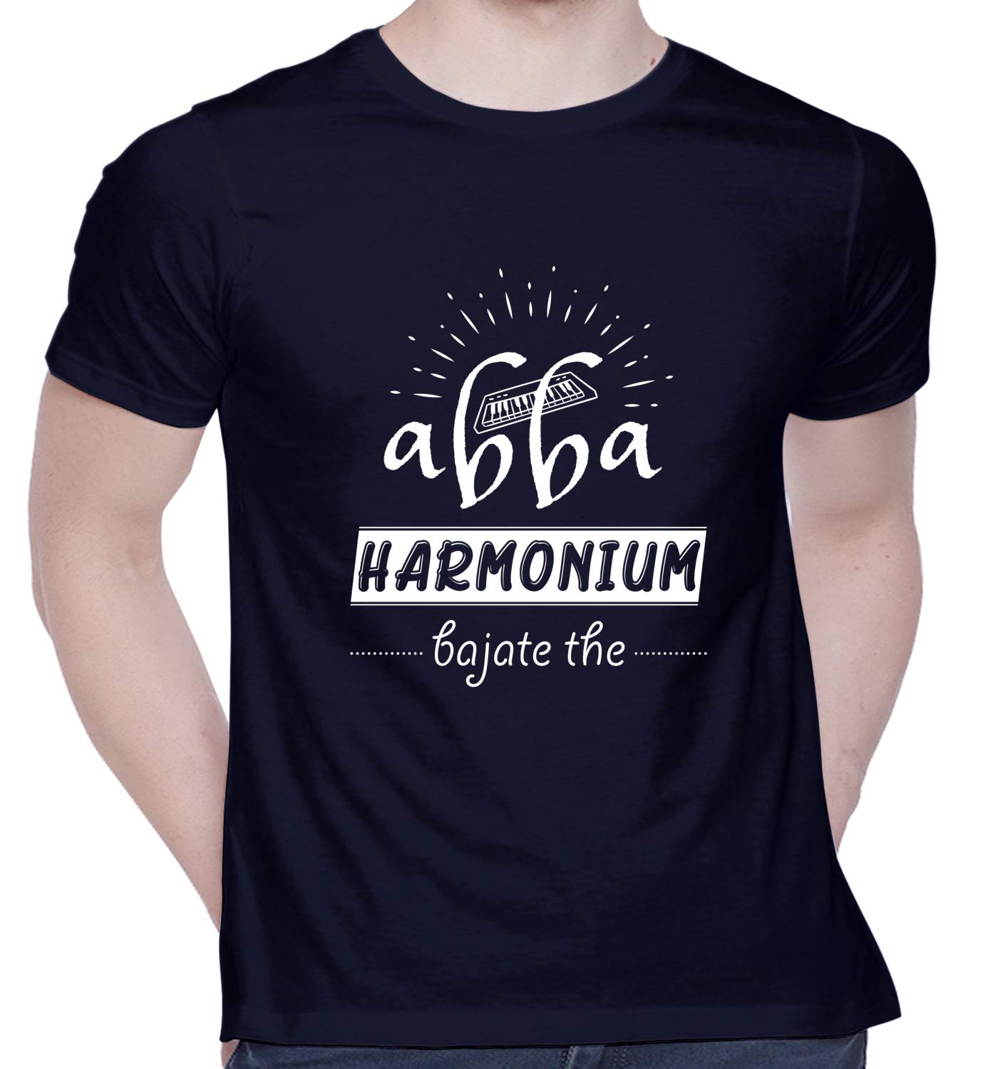 CreativiTGraphic Printed T-Shirt for Unisex Harmonium Tshirt | Casual Half Sleeve Round Neck T-Shirt | 100% Cotton | D00609-54