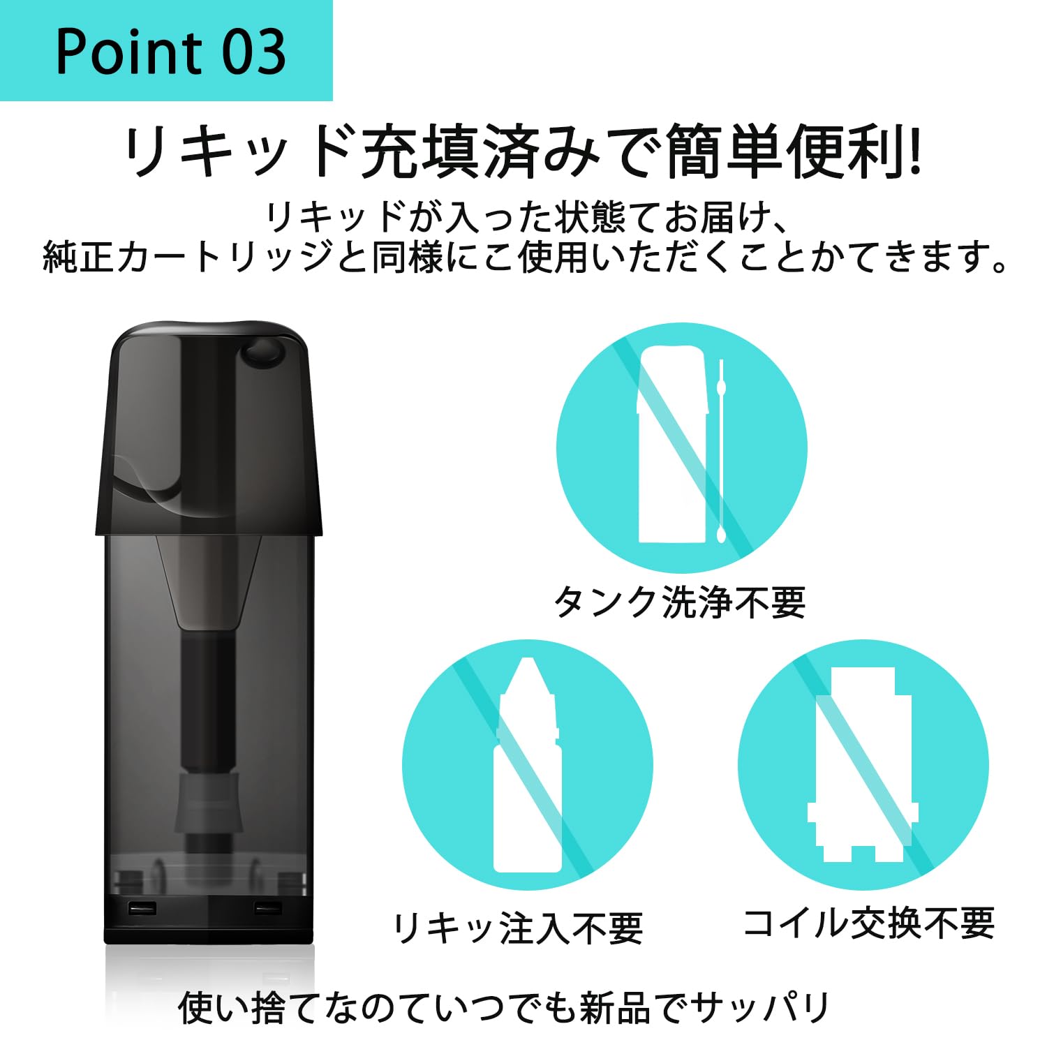 Amazon | ECOCCO 電子タバコ ベイプ 本体 vape DR STICK TypeX