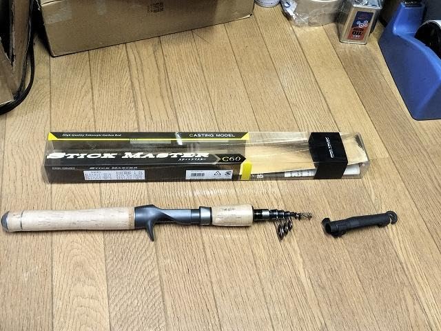 Amazon | プロト STICK MASTER C60 バスロッド ベイト テレスコ | ノー