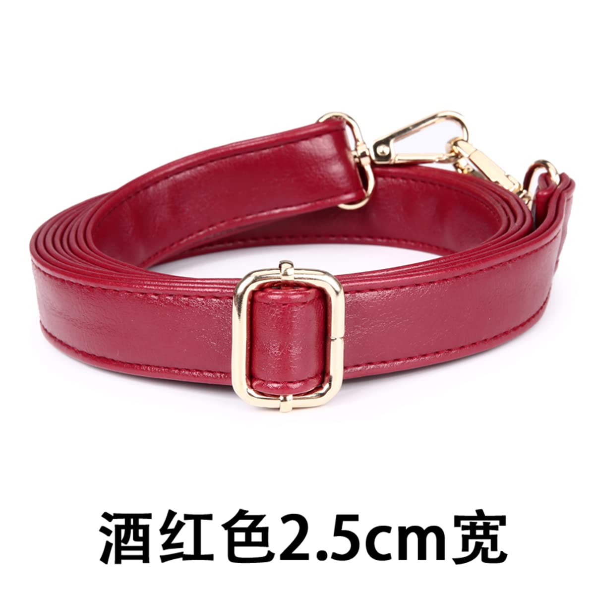 WOAILZY168 59 inch Purse replacement strap leather shoulder strap adjustable wide 2.5 cm (Red)
