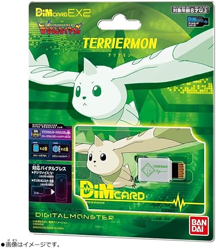 BANDAI NAMCO Entertainment Dim Card EX2 Digimon Domadores Terriermon
