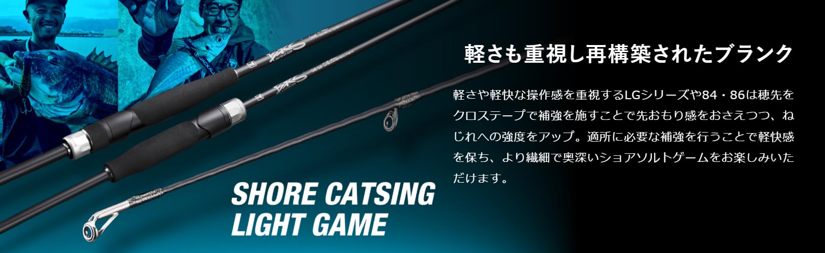 Amazon | ジャッカル(JACKALL) 26 BRS BRS-S68L-LG | JACKALL