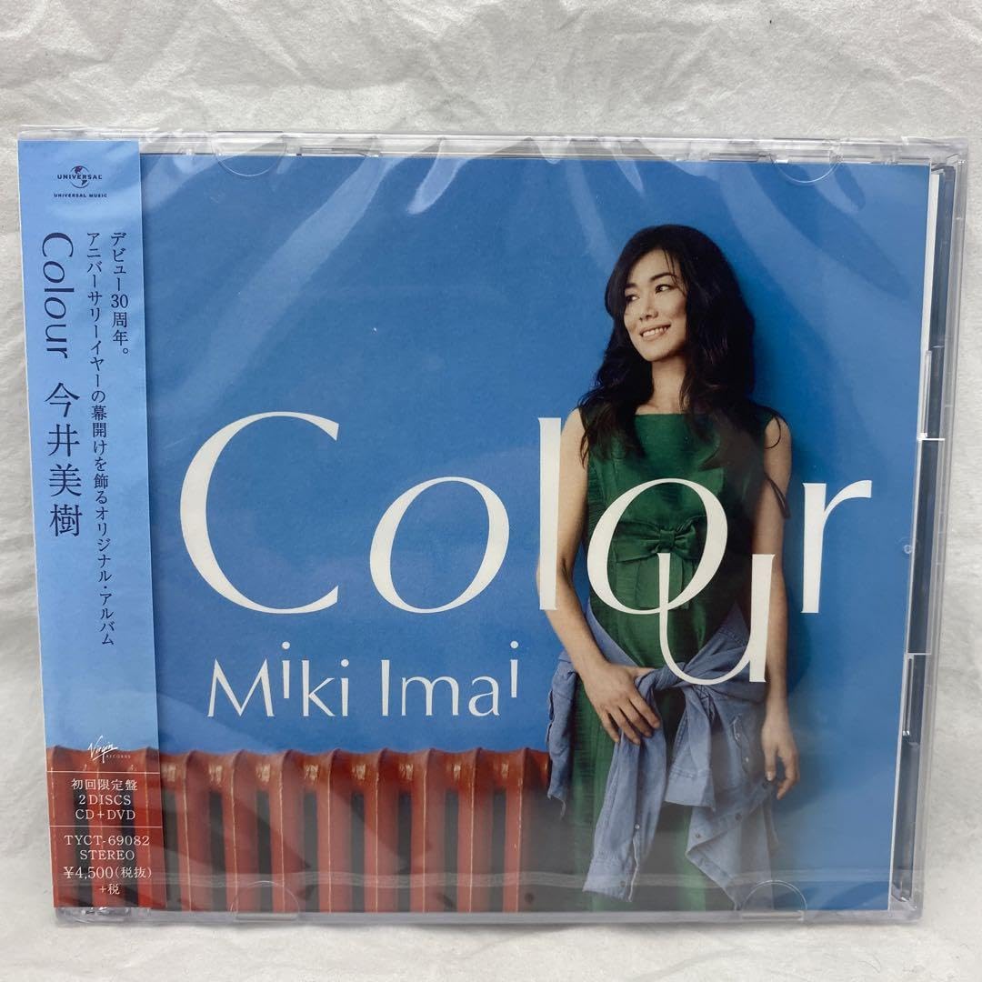 今井美樹　　colour　初回限定版　CD＋DVD　新品 Colour(初回限定盤)(DVD付) 今井美樹 [CD]