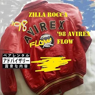 '98 Avirex Flow - coolthings.us