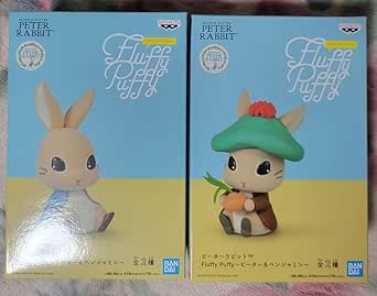 Amazon.co.jp: fluffy puffy peter rabbit benjamin figure set : Toys & Games