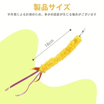 ⭐︎えびふりゃ⭐︎2点まとめ買い ほがじゃ えび味 2枚入×8袋 北海道福太郎 HOGAJA フリッター