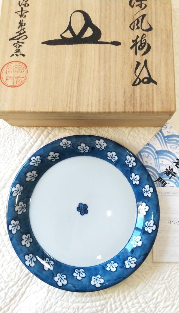 源右衛門☆新品☆箱付☆ペア☆赤絵梅紋と小染風梅紋☆丸皿二点セットです Amazon.co.jp: 源右衛門 箱付 ペア 赤絵梅紋と小染風梅紋 丸皿二