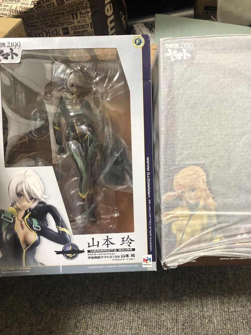 Amazon.co.jp: 宇宙戦艦ヤマト2199 ヤマトガールズコレクション 森雪