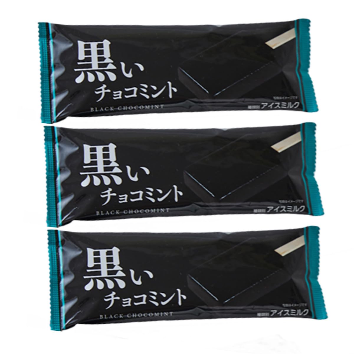 Amazon.co.jp: 赤城乳業 黒いチョコミント 70ml×3本 アイスミルク