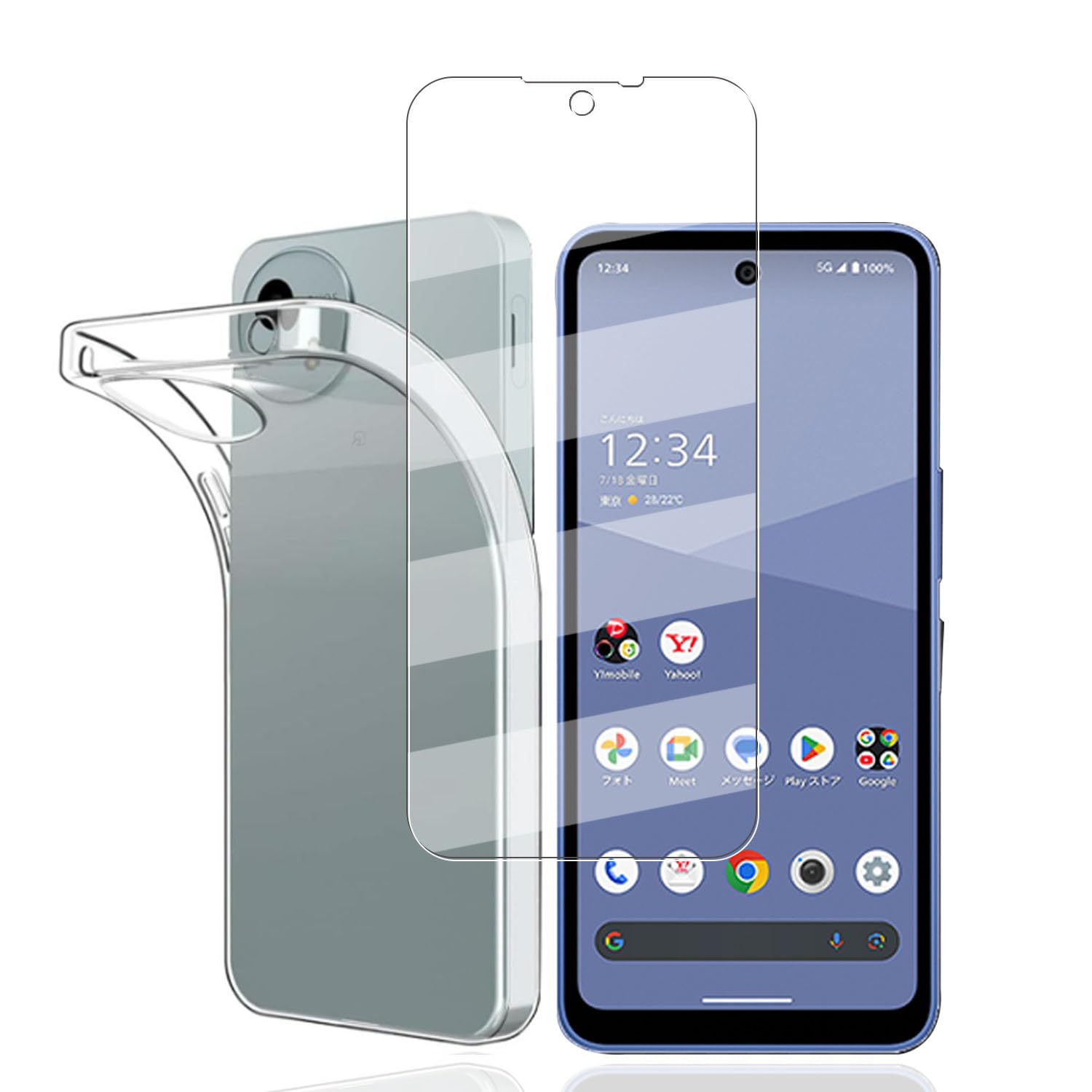 Amazon.co.jp: 【1枚ガラスフィルム+ ケー ス】対応AQUOS wish5 SH-52F