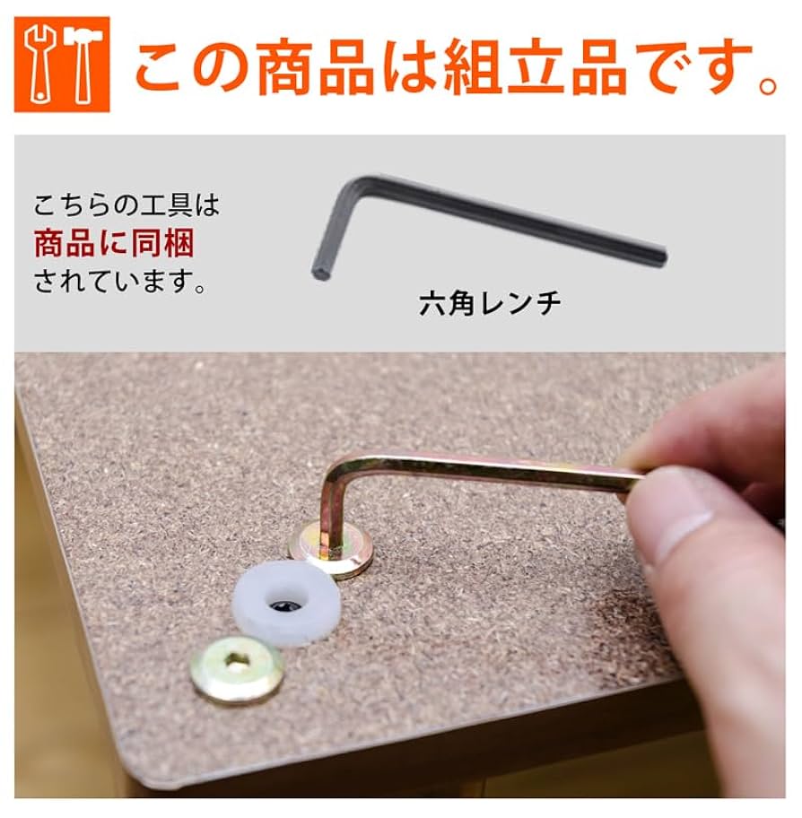 Amazon.co.jp : サカベ NEWファッションコタツ こたつテーブル