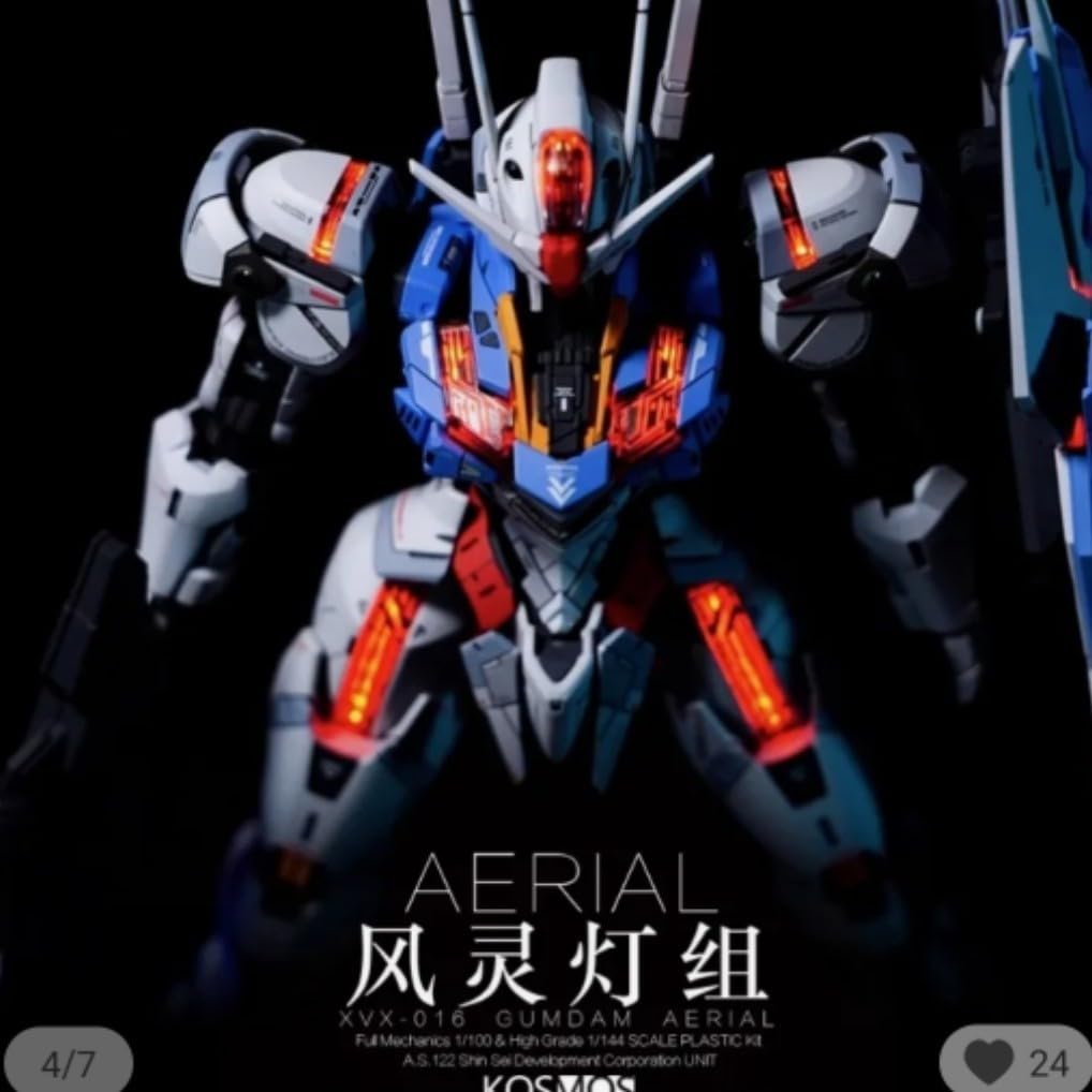 Amazon.co.jp: Kosmos 1/100 FM XVX-016 エアリアル フルメカニクス用