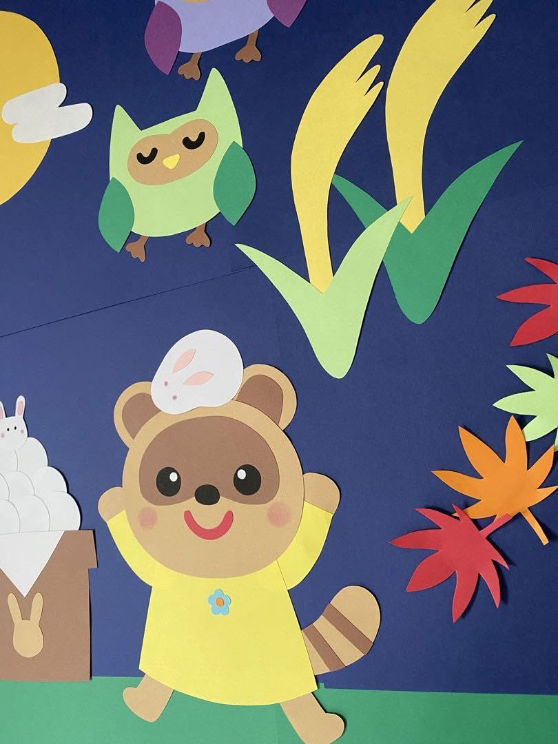 ♥♡*お月見飾り*秋飾り*♡♡♥ Amazon.co.jp: 壁面飾り お月見 秋 : Toys & Games