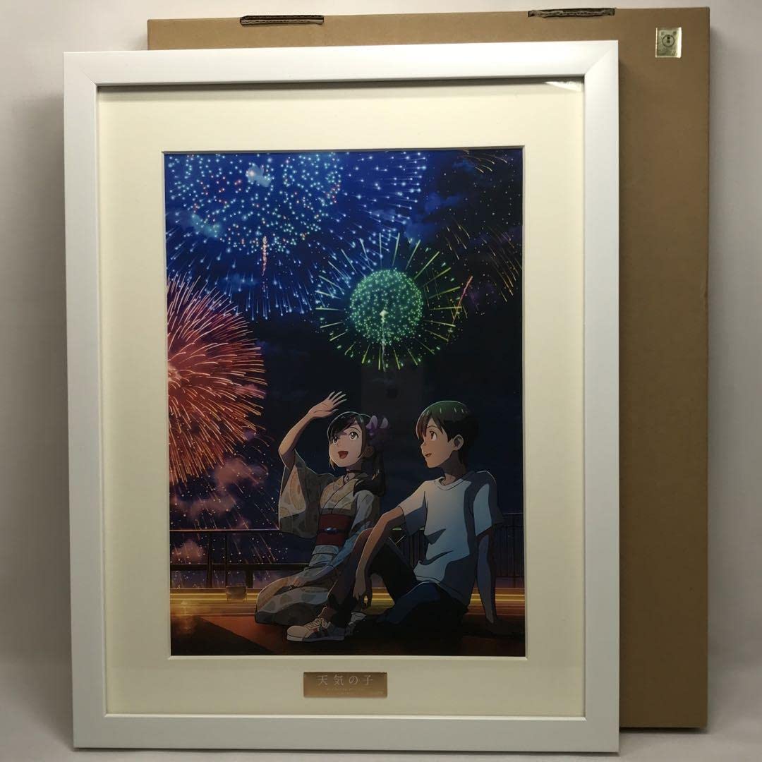 天気の子 キャラファイングラフ