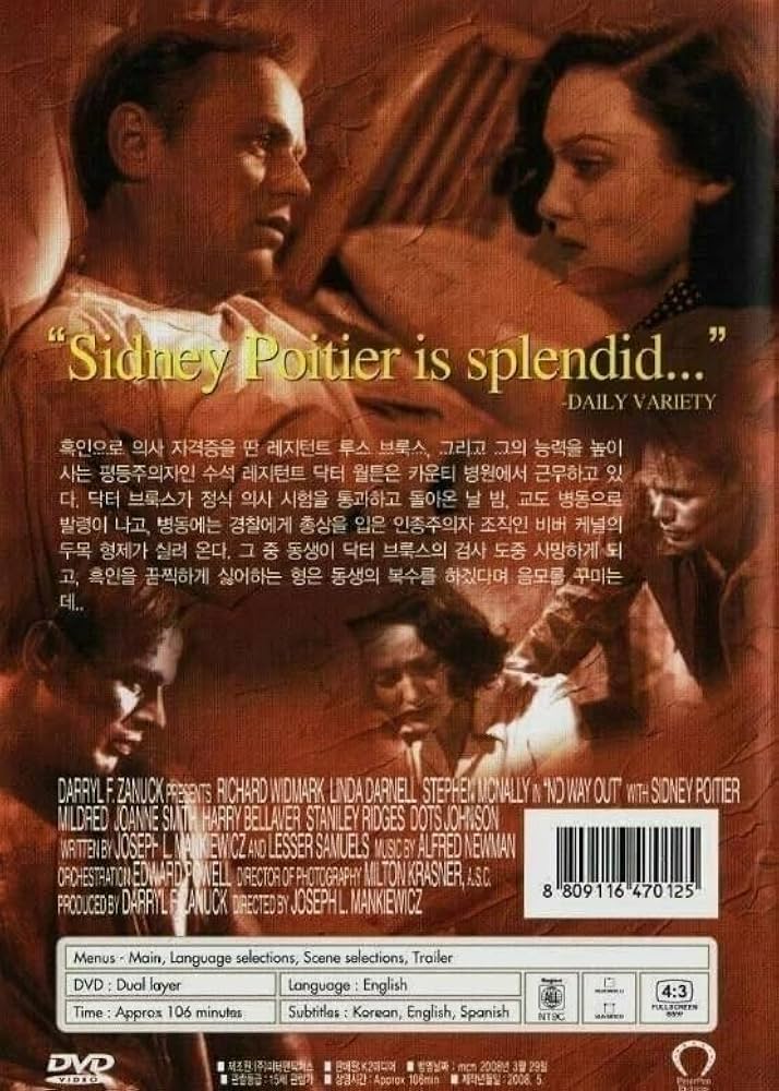 ミュージック KAN DVD UNCUTTABLE 129min. KREKLEMAN Tchaikovsky, Zukerman, Mehta, Ipo - Tchaikovsky: Violin