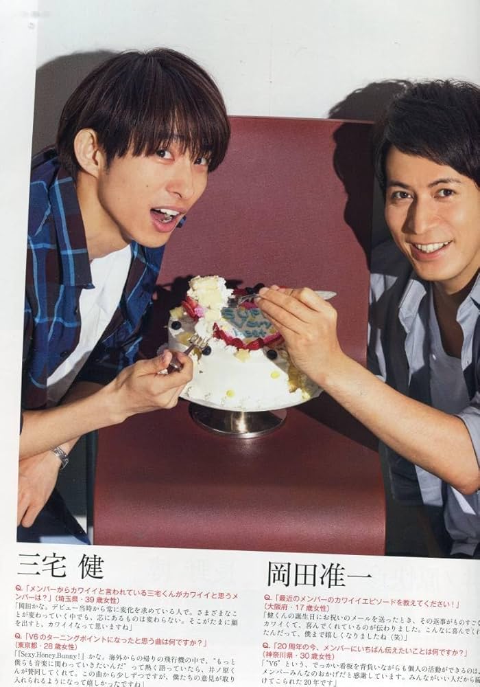 V6 CD サイン 岡田准一 井ノ原快彦 坂本昌行 61-bfpRdApL._UF350,350_QL80_.jpg